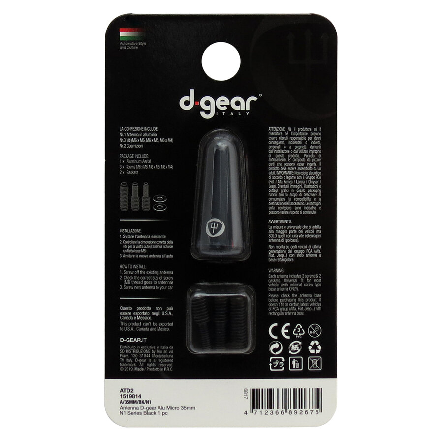 AM-FM in Alluminio Micro N1 - D-GEAR