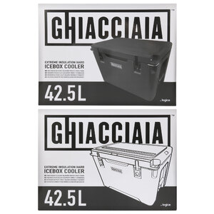 Frigorifero passivo Icebox - GHIACCIAIA